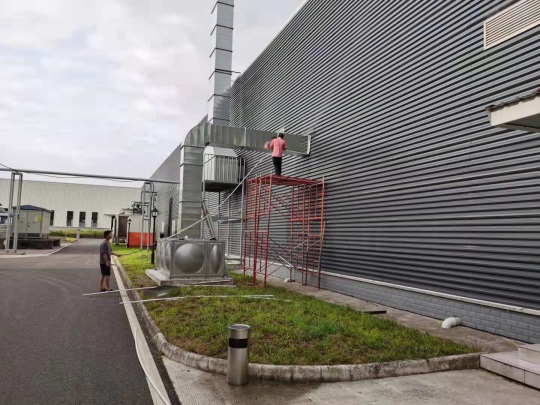 K8体育·(中国)体育官方网站泸分公司“立足现状   务实进取”
