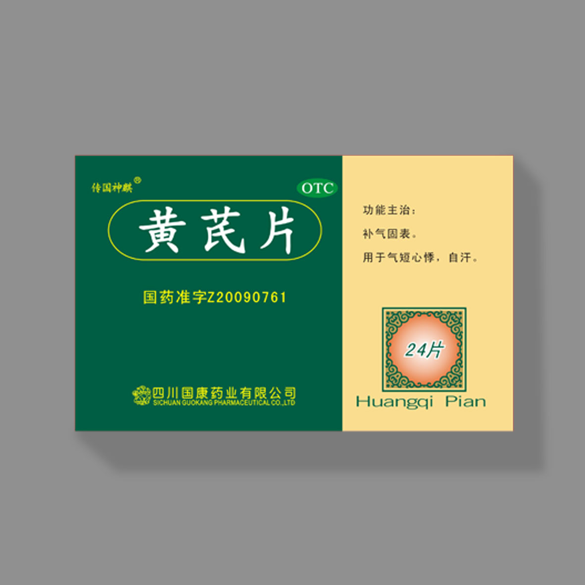 K8体育·(中国)体育官方网站