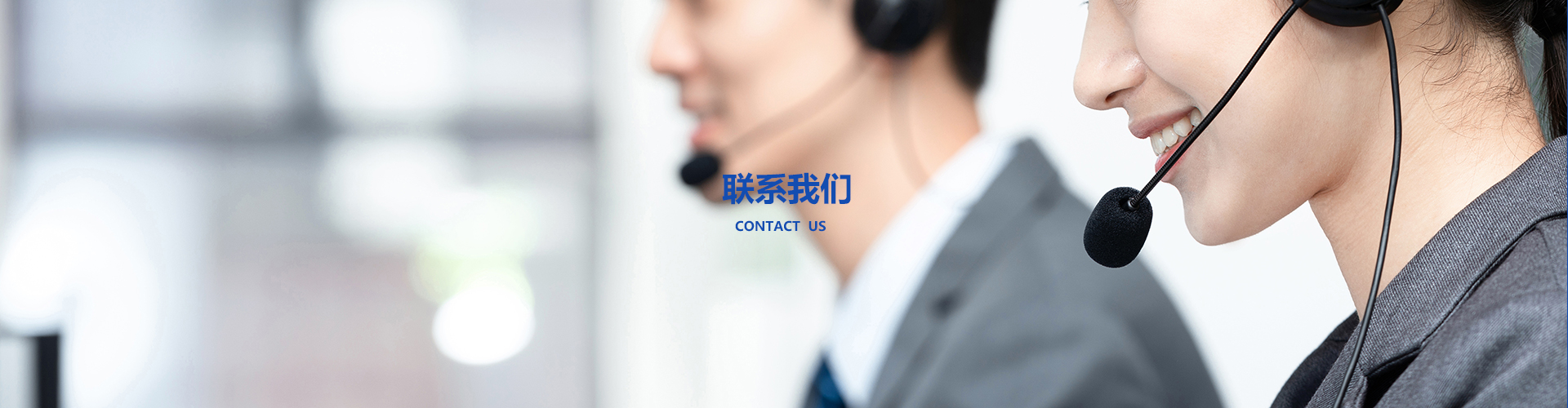 登录入口